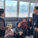 약성1리경로당 네이버블로그