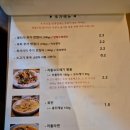 백석뭉티기 이미지