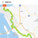 신당4로-23 이미지