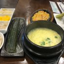 니와참치 이미지