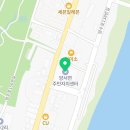 양평군 건강관리서부센터 이미지