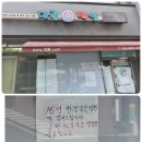 대궐떡방 이미지