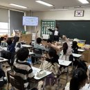 광주북구청소년상담복지센터 웹이코노미