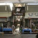 주문진종합시장 이미지