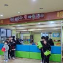 창무합기도 이미지