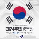 송정늘푸른태권도 이미지