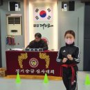 서울조원초등학교 이미지