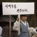 여름에는 상처가 제철