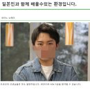 대학동 이미지