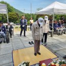 진천군 재향군인회 이미지