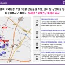 (유)청정개발 이미지