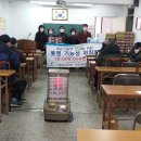 풋젠신발