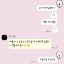 다미당 이미지