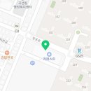 당당부동산공인중개사사무소 이미지