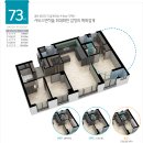 삼계삼정그린코아더베스트 - 639 | 삼계삼정그린코아더베스트