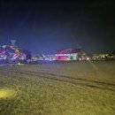 부여중학교 | 부여 국가유산 미디어아트.부여여행.정림사지.추석여행.백제문화단지에서 셔틀버스타고 다녀온 후기.