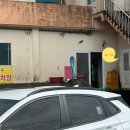 새물국수 이미지