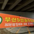 우동성불사임도 이미지