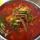 진흥반점 - 논산시 득안대로 476-2 | 진흥반점
