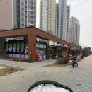 홍찬 | 🍱 홍찬 내돈내산 솔직 후기 영종도 하늘도시 반찬가게 추천 (육아맘 강추, 늦으면 품절주의!) 주차 메뉴...