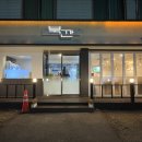 흑수골길 | 공주 현지인 맛집 북경 깐풍기 북깐, 새콤달콤한 깐풍기 전문점