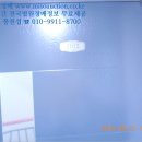 금하로5길 이미지