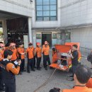 군산소방서 이미지