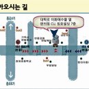 신·편입 학우분들께 서울지역 일본학과의 대표의 꽃인 스터디를 소개합니다!! 이미지