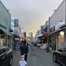 한우야놀자