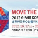 안산중학교 이미지