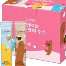 카페상하목장 이미지