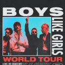 주식회사 유얼 이미지