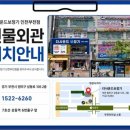 세기보청기 네이버블로그