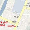 강원체육사 - 양양군 양양로 83 | 강원체육사