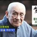 소참 이미지