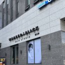 FORENA | [영등포] 위닛블랙 포레나당산점 | 시울디자이너, 토프브라운 전체 염색 후기