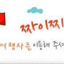동방소불고기 이미지