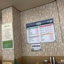 황골막국수 이미지