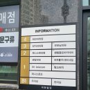 솔루션골프 아카데미 이미지