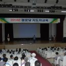 비호경로당 티스토리
