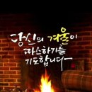 잠시, 휴식