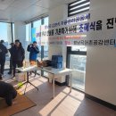 행낭곡 시민일보