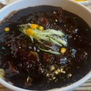 송해반점 | 남산동 송해반점 메뉴 후기 부산 짜장면 짬뽕 맛집