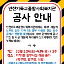 태화당구장 이미지