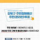 예산-11 이미지