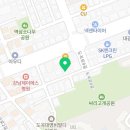 세무법인택스에이드 이미지