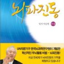 미테라피 이미지