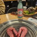 더블축산 이미지