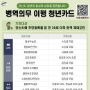 이*로 네이버블로그