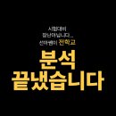 안녕,애리